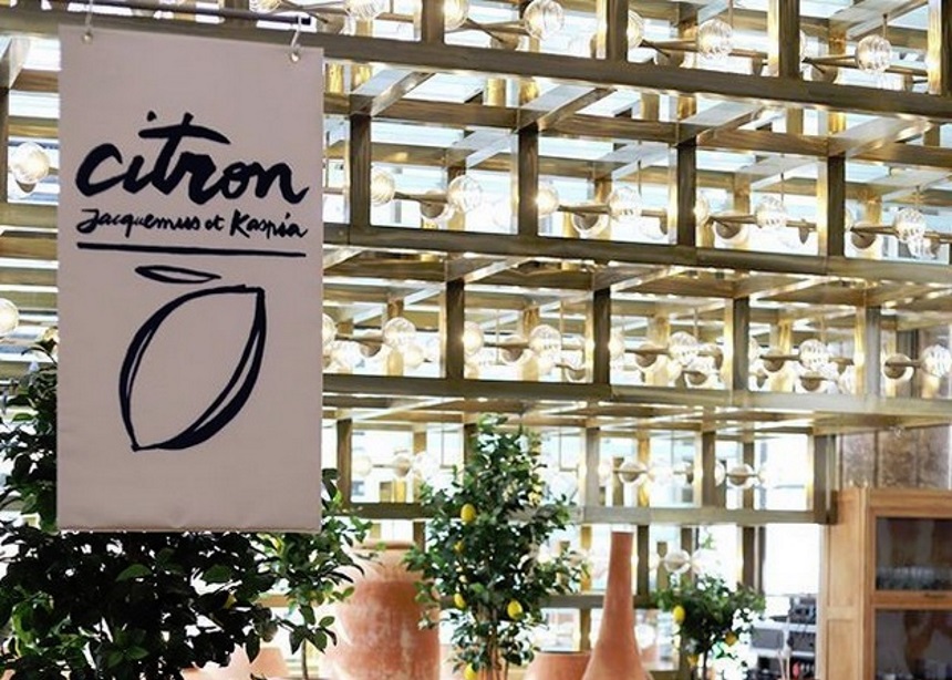 Citron: O Jacquemus ανοίγει τις πόρτες του πρώτου και άκρως εντυπωσιακού café του στο Παρίσι