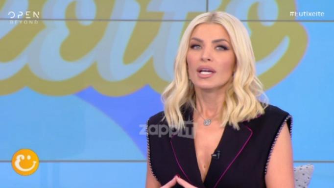 Κατερίνα Καινούργιου κατά Κώστα Τσουρού: «Είναι εμμονή προς το πρόσωπο μου…» | tlife.gr Κατερίνα Καινούργιου κατά Κώστα Τσουρού: «Είναι εμμονή προς το πρόσωπο μου…» | tlife.gr
