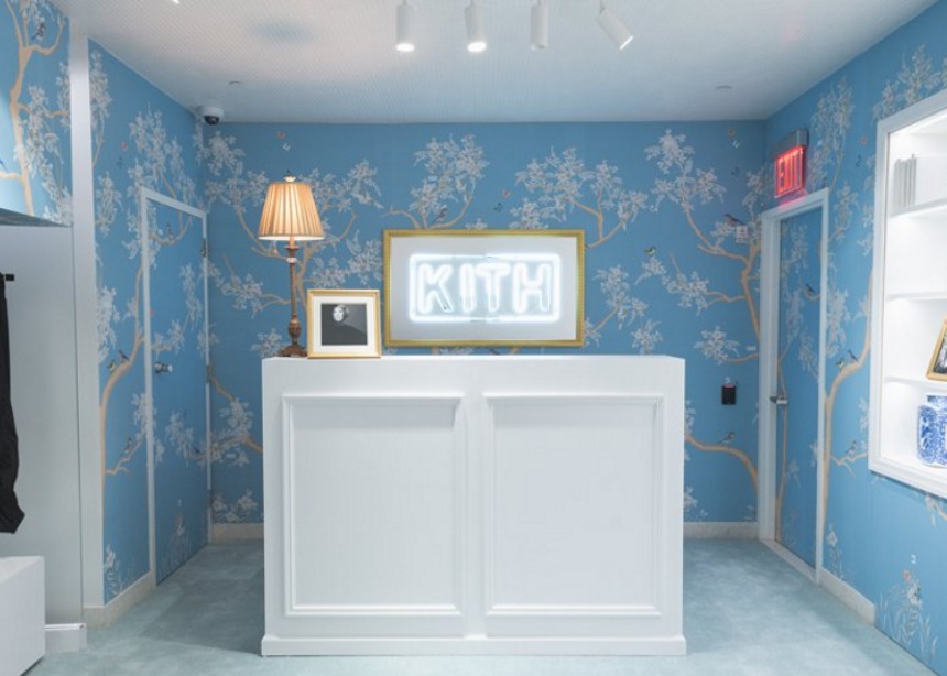 Το flagship store της KITH μετατράπηκε σε γραφείο της Estée Lauder για μια νέα σειρά προϊόντων