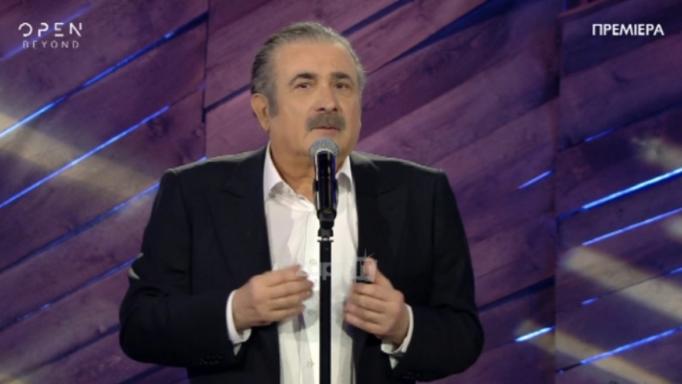 Αλ Τσαντίρι Νιουζ: Έκανε πρεμιέρα ο Λάκης Λαζόπουλος! | tlife.gr Αλ Τσαντίρι Νιουζ: Έκανε πρεμιέρα ο Λάκης Λαζόπουλος! | tlife.gr