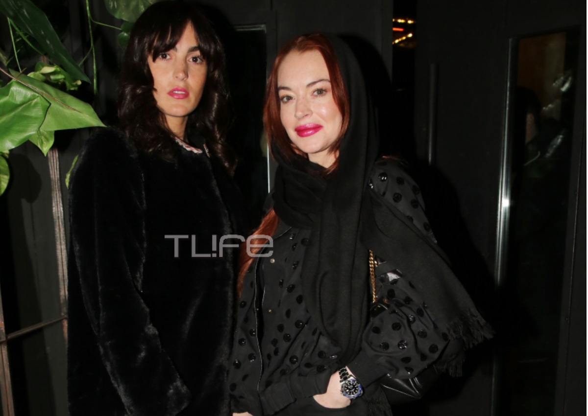 Lindsay Lohan: Ξεφάντωσε με την μικρή της αδερφή στην Αθήνα! [pics]