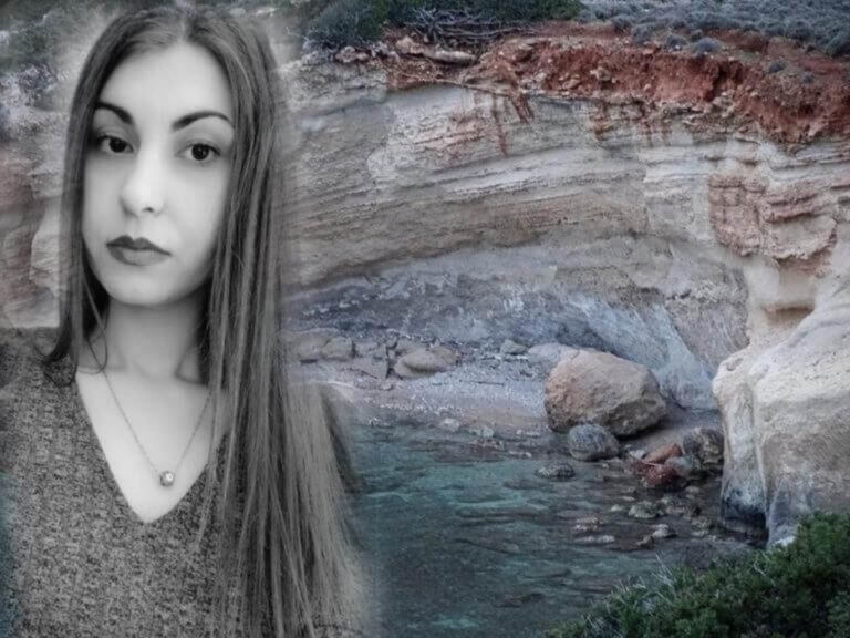 Ελένη Τοπαλούδη: Εξελίξεις στις έρευνες για τη δολοφονία της φοιτήτριας – Τι ζήτησε η ανακρίτρια!