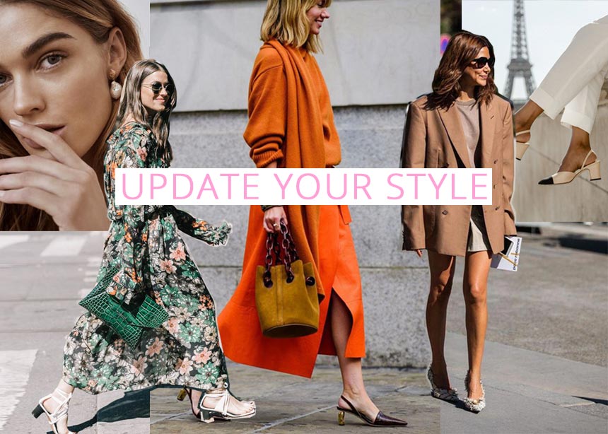 6 fashion items που ένας στιλίστας θα έβαζε τώρα στην ντουλάπα σου!