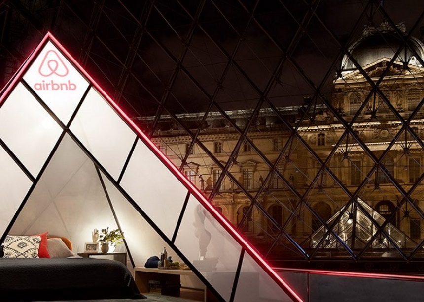 A Night with Mona Lisa: Η Airbnb σε φιλοξενεί στο Μουσείο του Λούβρου!