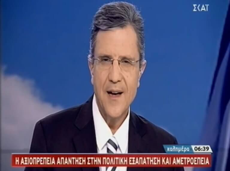 Γιώργος Αυτιάς: «Δεν θα είμαι υποψήφιος γιατί τρόμαξαν»! video
