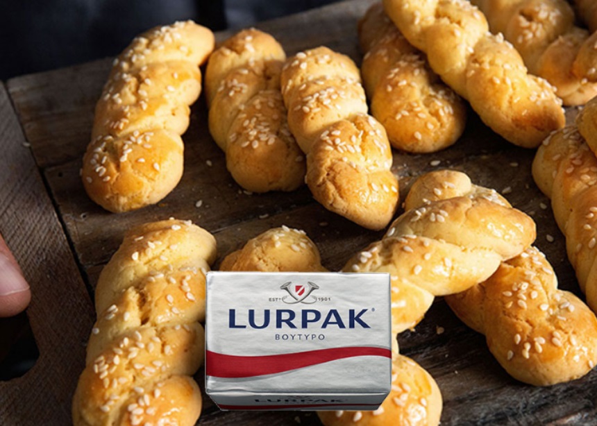 Το καλό φαγητό αξίζει Lurpak®!