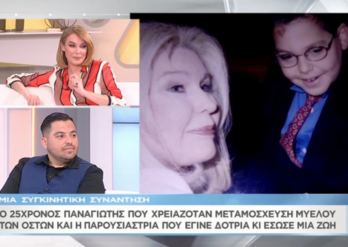 Ο 25χρονος που έκανε μεταμόσχευση μυελού των οστών και η παρουσιάστρια που έγινε δότρια και έσωσε μια ζωή στο “Μαζί σου”! [video]