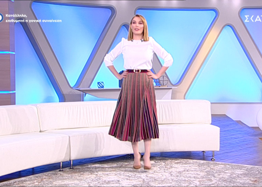 Όλες οι λεπτομέρειες για το look της Τατιάνας (19/04)