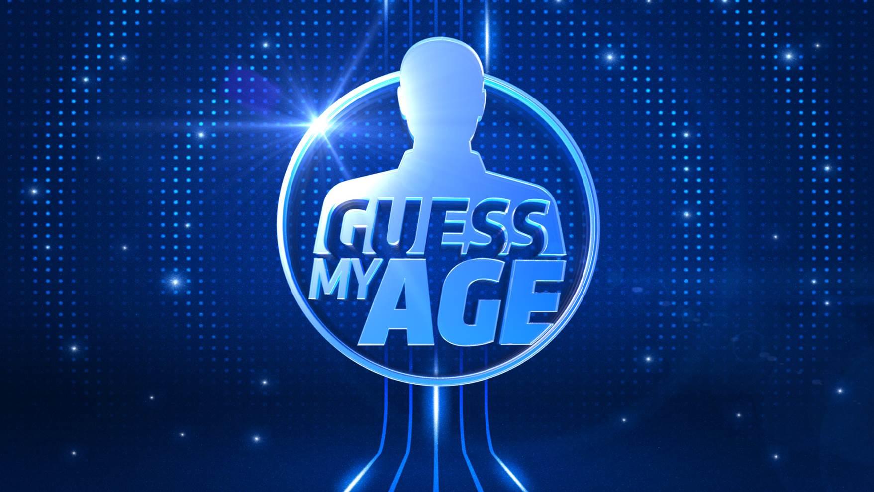 “Guess My Age”: Αυτό είναι το νέο τηλεπαιχνίδι του ΣΚΑΪ!