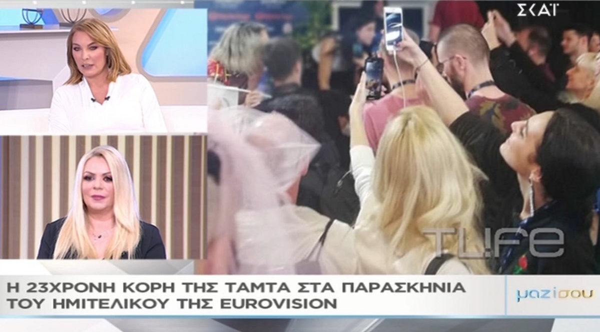 Eurovision 2019: Όλο το παρασκήνιο του Α’ ημιτελικού στο “Μαζί σου”!