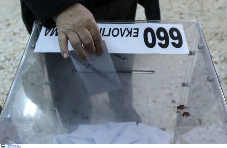 Εκλογές 2019: Όλα όσα πρέπει να ξέρεις πριν ψηφίσεις!