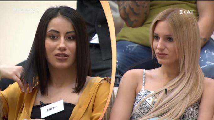 Power of Love: Η νέα παίκτρια “αρπάχτηκε” με την Κατερίνα! Εκνευρίστηκε με τη συμπεριφορά της…