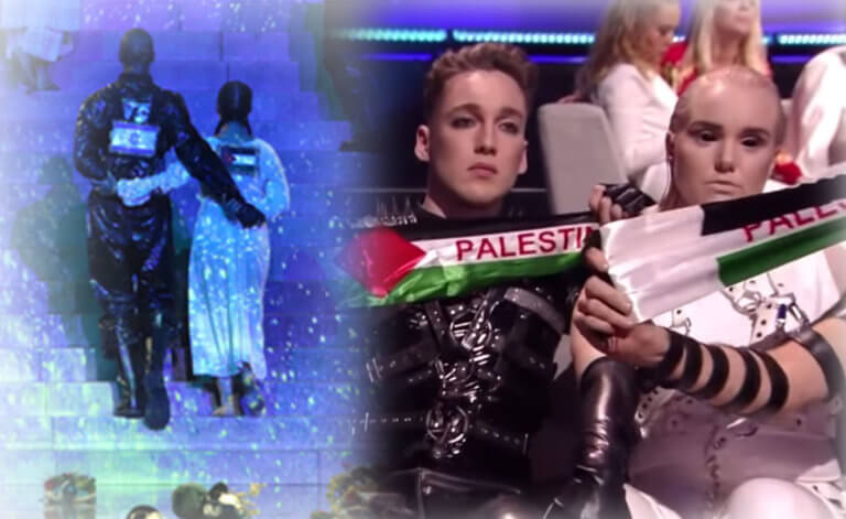 Eurovision 2019: Σάλος με την χορεύτρια της Madonna που είχε στην πλάτη της σημαία της Παλαιστίνης