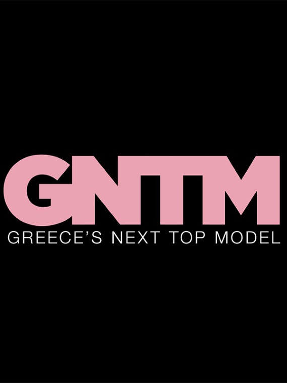 Απίστευτο ατύχημα για παίκτρια του “GNTM”- Δες τι συνέβη [pic]