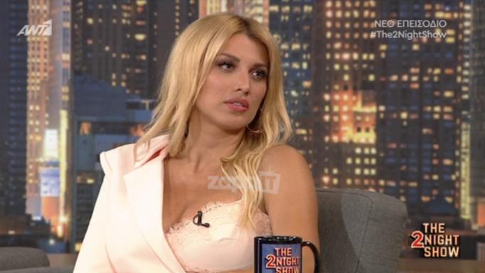 Η Κωνσταντίνα Σπυροπούλου απάντησε πρώτη φορά ανοικτά για τον Acun Ilicali!