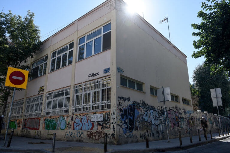 Η μεγάλη απάτη τουριστικού γραφείου με τις σχολικές εκδρομές – Έκαναν φτερά πάνω από 200.000 ευρώ από τις τσέπες των γονιών