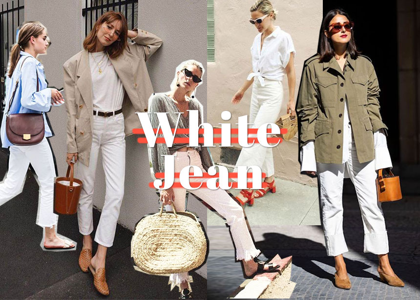 Λευκό jean: Πως να το φορέσεις τώρα!