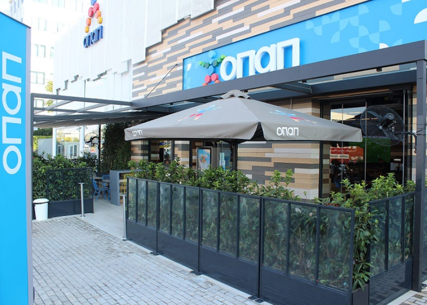 Κέρδισες και τώρα, τι; Ξέρεις πώς θα εισπράξεις τα κέρδη; | tlife.gr Κέρδισες και τώρα, τι; Ξέρεις πώς θα εισπράξεις τα κέρδη; | tlife.gr
