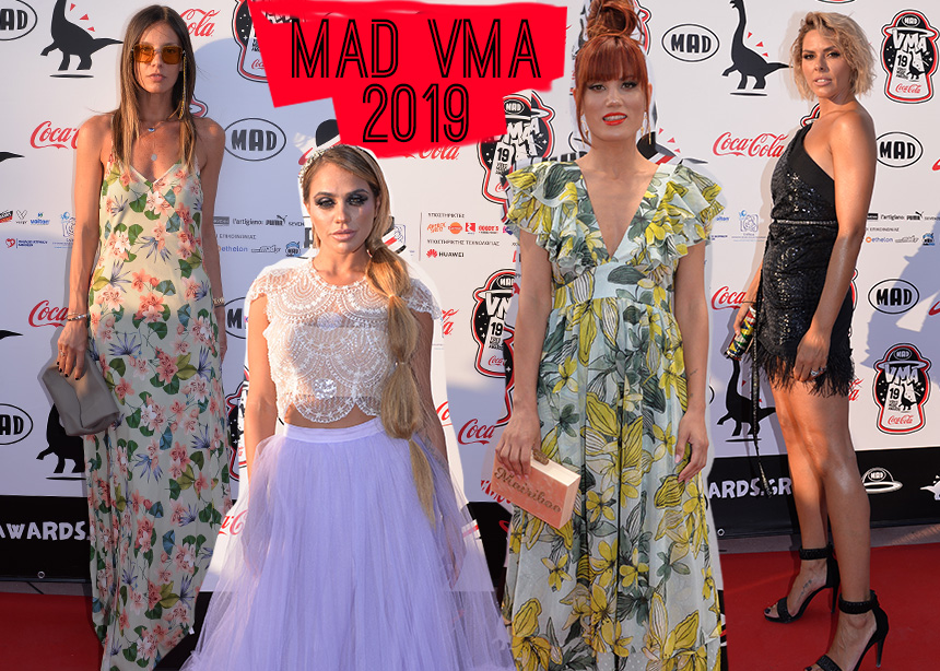 MAD VMA 2019: Tι φόρεσαν οι διάσημες στο κόκκινο χαλί!