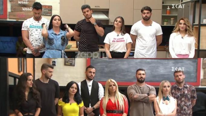 Power of Love: Αυτοί είναι οι δύο πρώτοι παίκτες που πέρασαν στον τελικό!