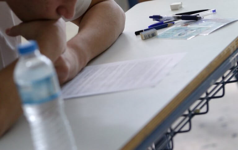 Μαθητές εσπερινού λυκείου αναγκάστηκαν να μην δώσουν πανελλήνιες!