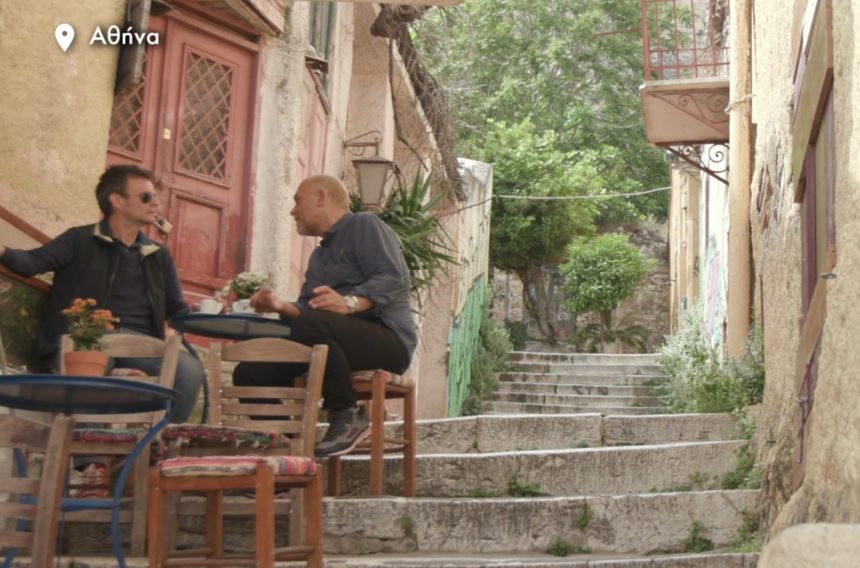 Στέλιος Παρλιάρος: Ο διάσημος pastry chef από την Ιταλία που ξενάγησε στην Πλάκα! | tlife.gr