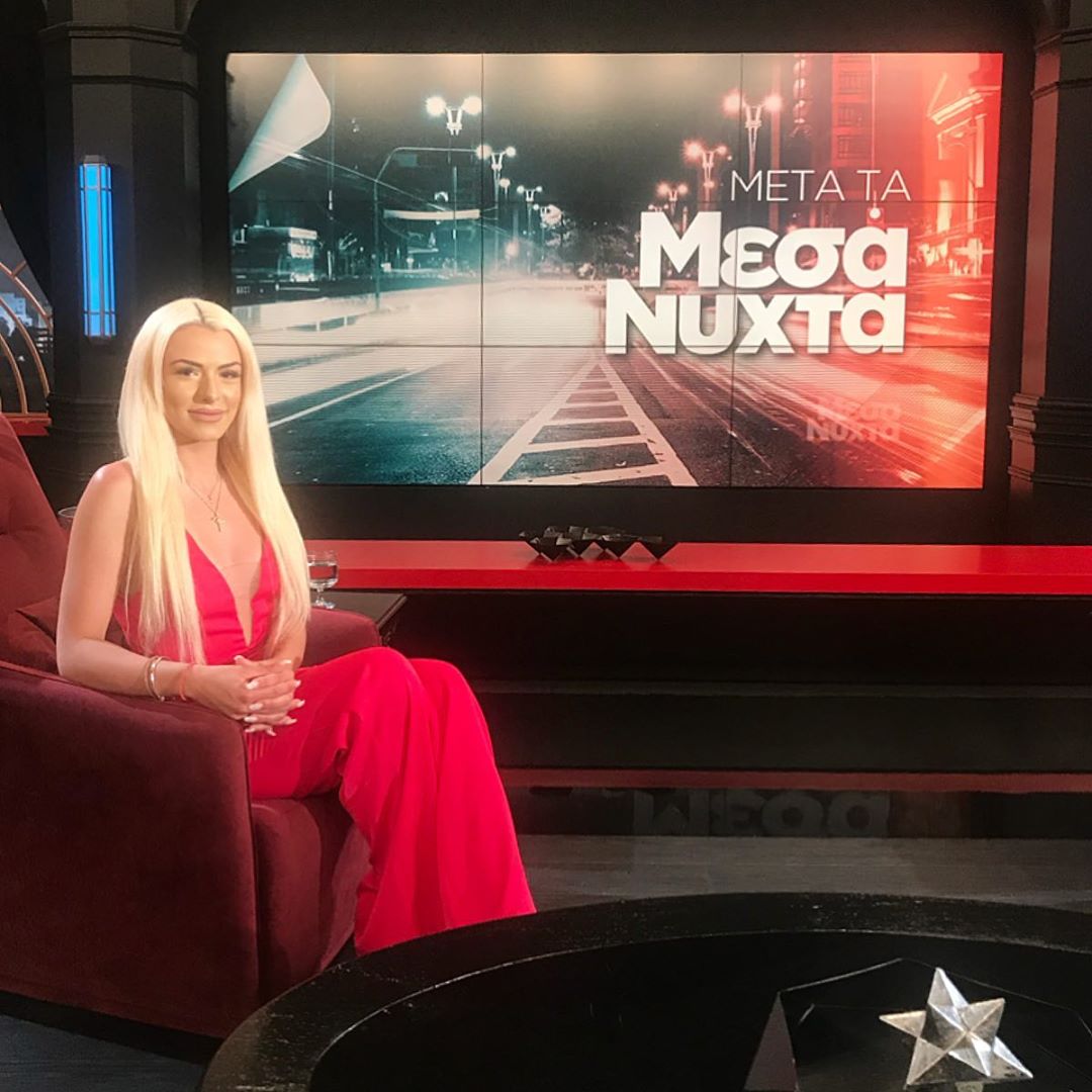 Στέλλα Μιζεράκη: Άγριο “κράξιμο” στο Twitter μετά τη συνέντευξη στην Ελεονώρα Μελέτη!