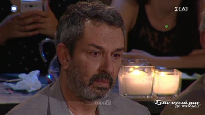 Χρήστος Χατζηπαναγιώτης: Δεν μπόρεσε να συγκρατήσει τα δάκρυά του στην εκπομπή του Σ. Παπαδόπουλου