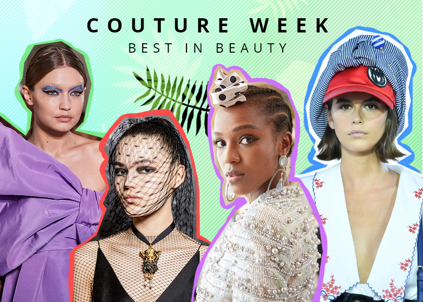 Αν έπρεπε να αντιγράψεις ένα beauty look από την couture εβδομάδα μόδας, ποιο θα ήταν αυτό; Ψήφισε!