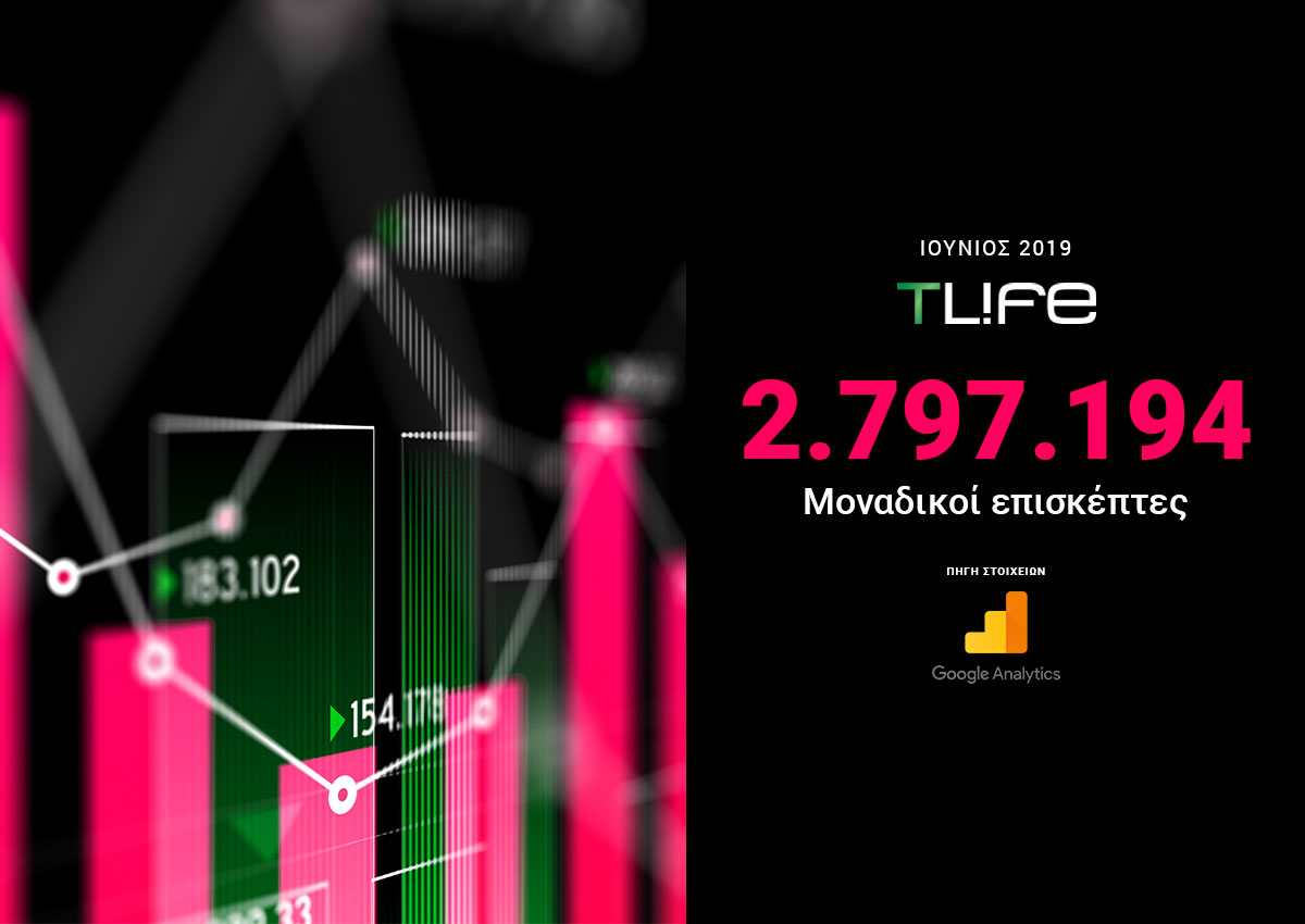 To TLIFE, ακόμη για έναν μήνα, στην κορυφή των προτιμήσεών σας!