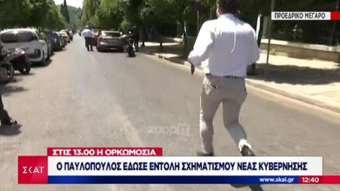 Νίκος Υποφάντης: Όταν… άρχισε να κυνηγάει τον Κυριάκο Μητσοτάκη έξω από το Προεδρικό Μέγαρο! video