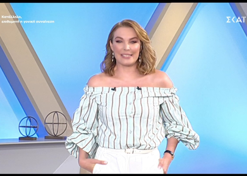 Όλες οι λεπτομέρειες για το look της Τατιάνας (04/07)