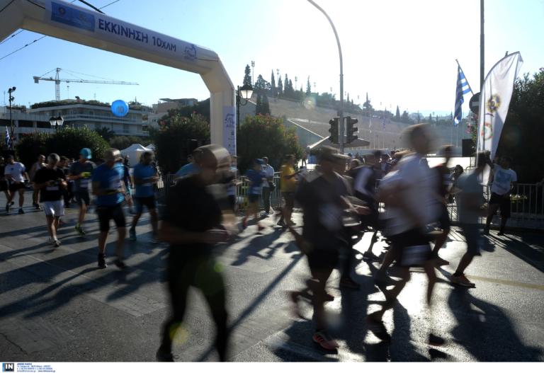 Aν θες να πας κέντρο ξανασκέψου το – Κλειστό λόγω του 33ου γύρου Αθήνας
