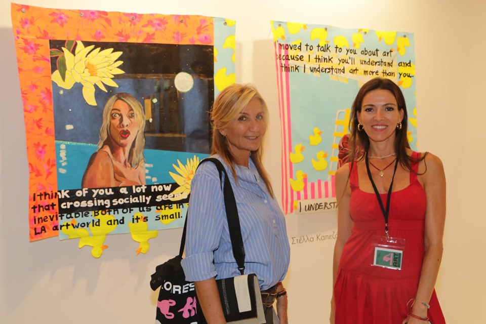 Η Μαρέβα Μητσοτάκη αγαπά την τέχνη! Φωτογραφίες από την επίσκεψή της στο Art Athina!