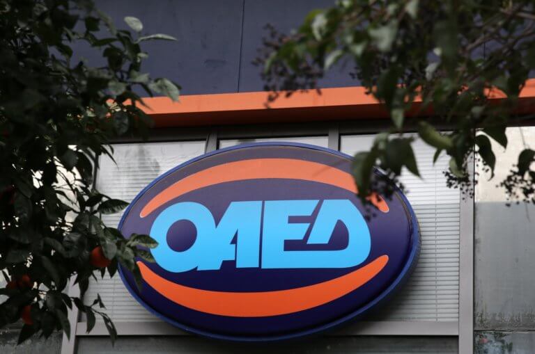 ΟΑΕΔ – Εποχικό επίδομα: Οι δικαιούχοι και η πληρωμή του | tlife.gr