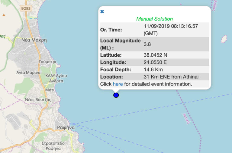 Σεισμός 3,8 Ρίχτερ «ταρακούνησε» την Αθήνα –  Επίκεντρο στ’ ανοιχτά της Νέας Μάκρης