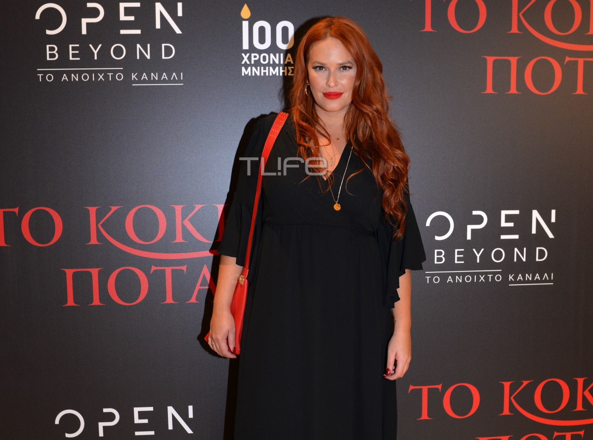 Σίσσυ Χρηστίδου: Με total black look στην παρουσίαση του “Κόκκινου Ποταμιού” [pics]