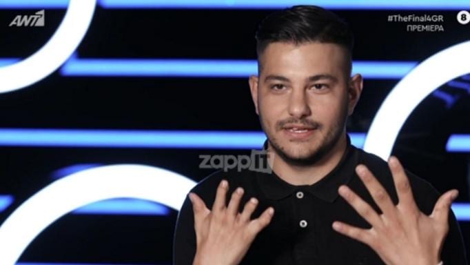 The Final Four: Συγκίνησε ο παίκτης με τα μικρά δάχτυλα – Κατάφερε να περάσει;