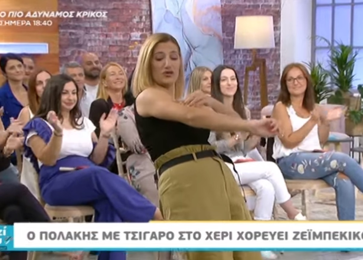 Η Λίλα True Story επέστρεψε! Το ζεϊμπέκικο που χόρεψε για να «τρολάρει» τον Πολάκη!