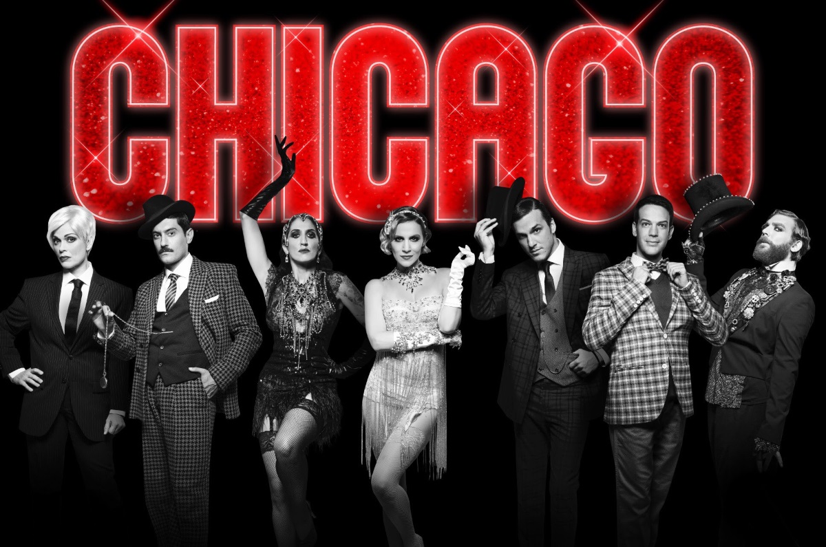 Έρχεται το “Chicago” με πρωταγωνίστρια την Νάντια Μπουλέ!