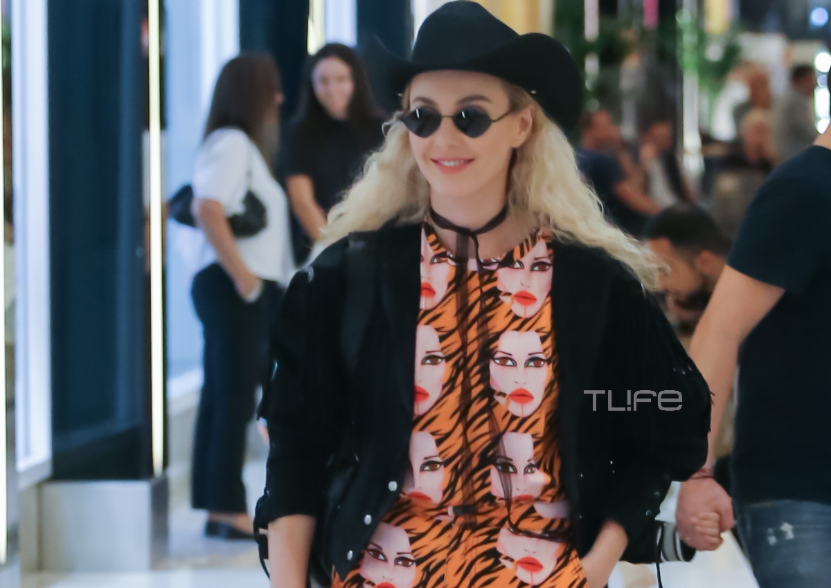 Τάμτα: Είναι το απόλυτο fashion icon! Για αγορές στο Μαρούσι με εκκεντρικό look [pics]