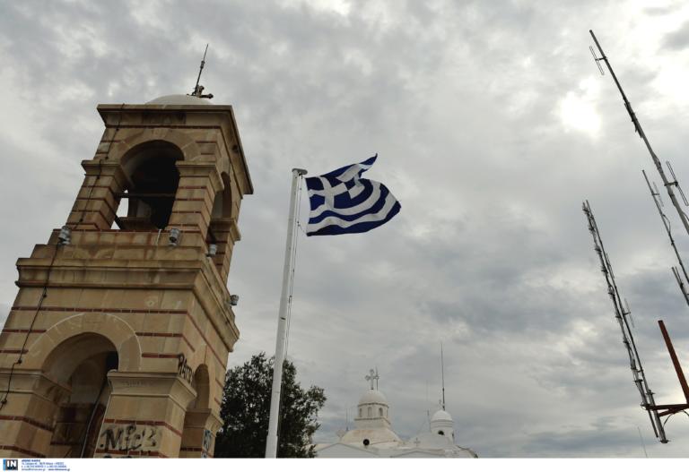 Καιρός αύριο: Συννεφιασμένο Σάββατο