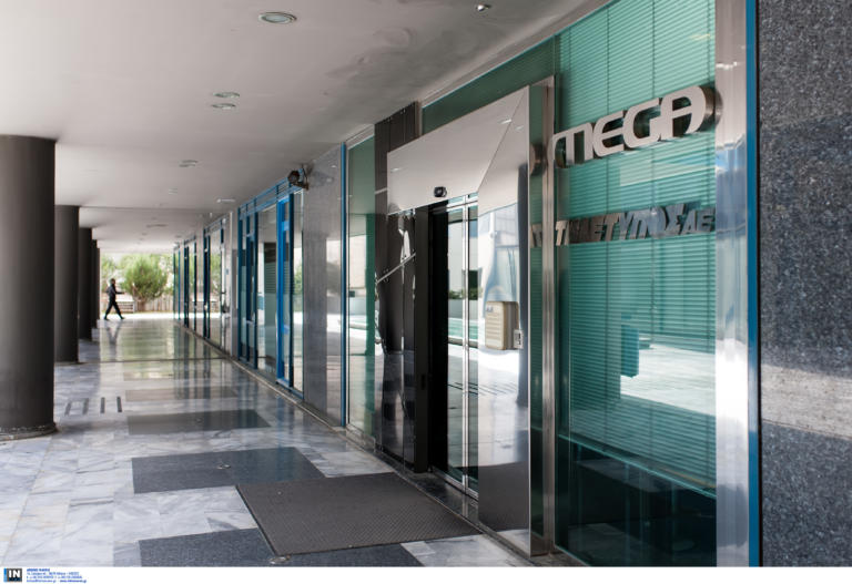Το σήμα και η ταινιοθήκη του Mega περνούν στον Βαγγέλη Μαρινάκη