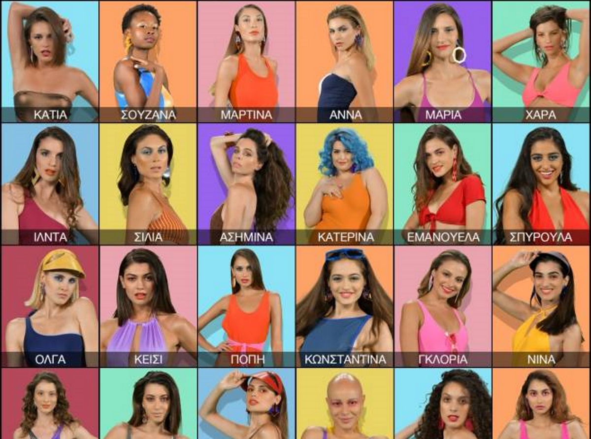 GNTM Spoiler: Αυτά είναι τα επόμενα πέντε κορίτσια που θα αποχωρήσουν από το παιχνίδι!