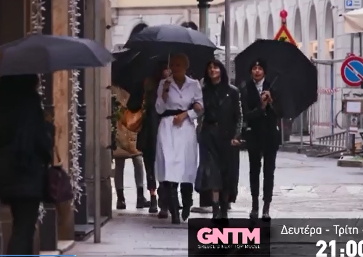 GΝΤΜ: Τα κορίτσια φεύγουν για Μιλάνο! [video]