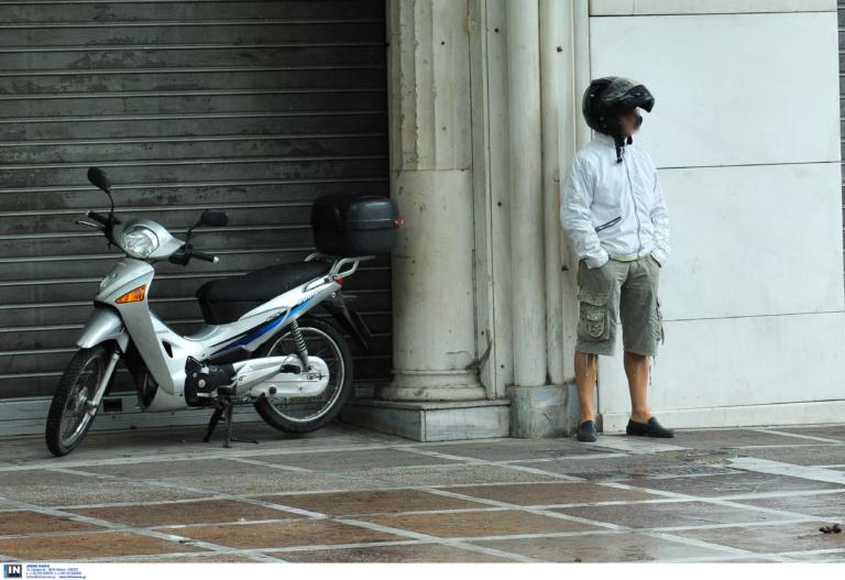 Καιρός αύριο: Τοπικές βροχές σε αρκετές περιοχές και άνοδος της θερμοκρασίας