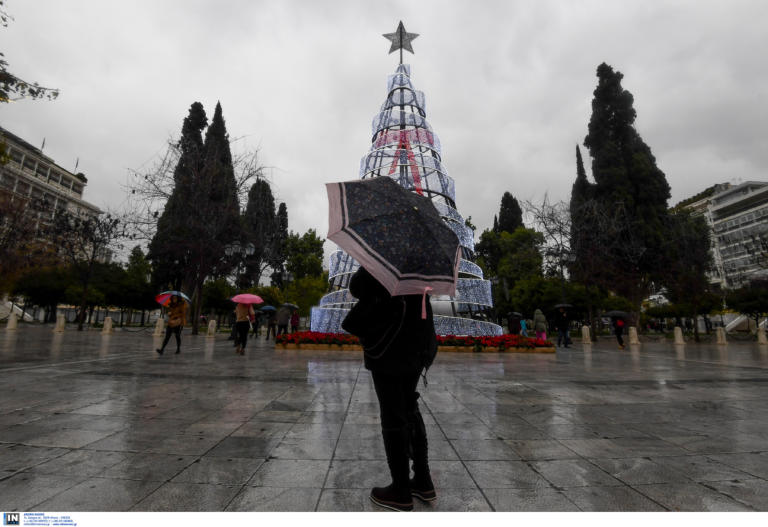 Καιρός σήμερα: Χειμωνιάτικη παραμονή Χριστουγέννων!