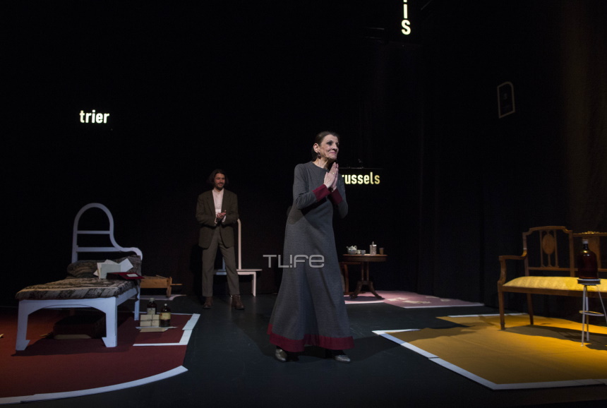 Μαρία Κανελλοπούλου: Σύσσωμο το «Καφέ της Χαράς» στην ...