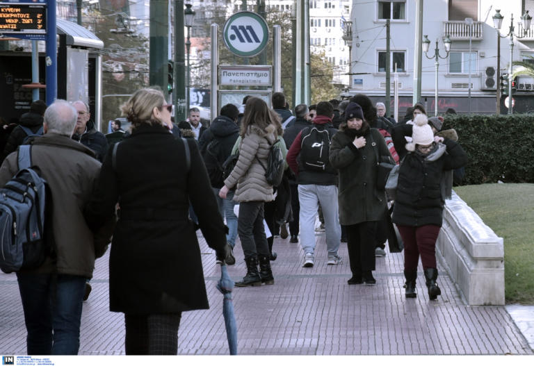 Καιρός σήμερα: Χαμηλές θερμοκρασίες και βροχές σε όλη τη χώρα