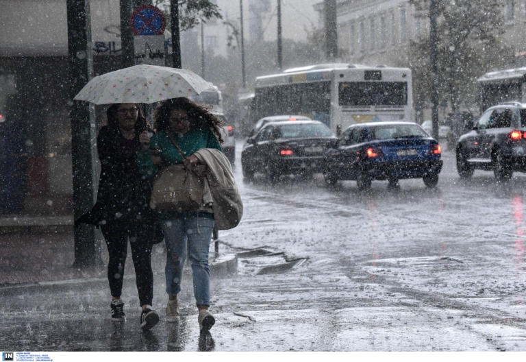 Καιρός: Βροχές, καταιγίδες και ισχυροί άνεμοι